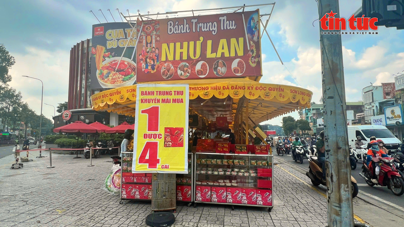 ចំណងជើងរូបថត