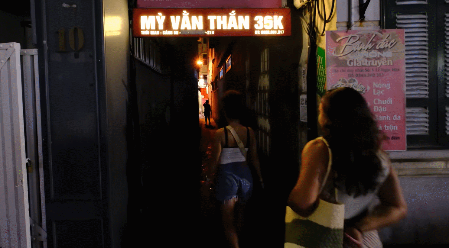 នំអន្សមក្តៅមេដៃ 00.gif
