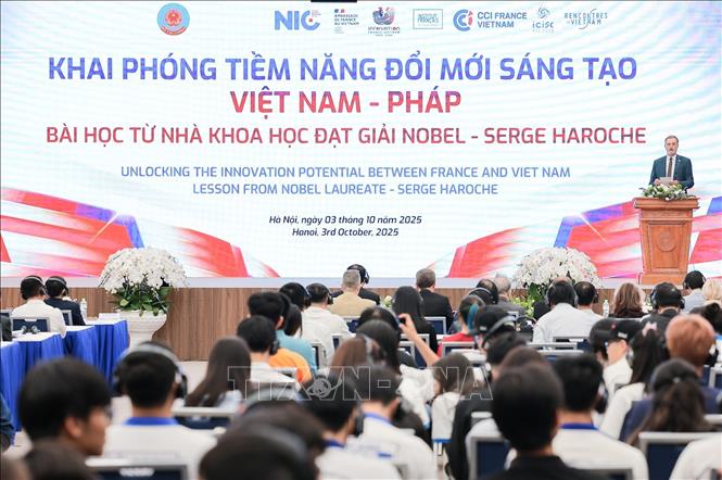 ចំណងជើងរូបថត