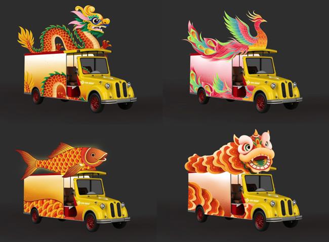 Quảng Ninh lần đầu tiên tổ chức lễ diễu hành xe đèn lồng và bắn pháo hoa dịp Trung thu - Ảnh 1.