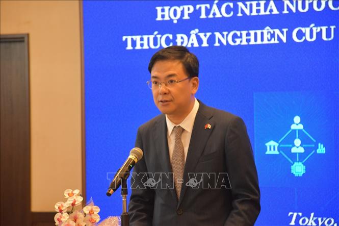 Photo caption