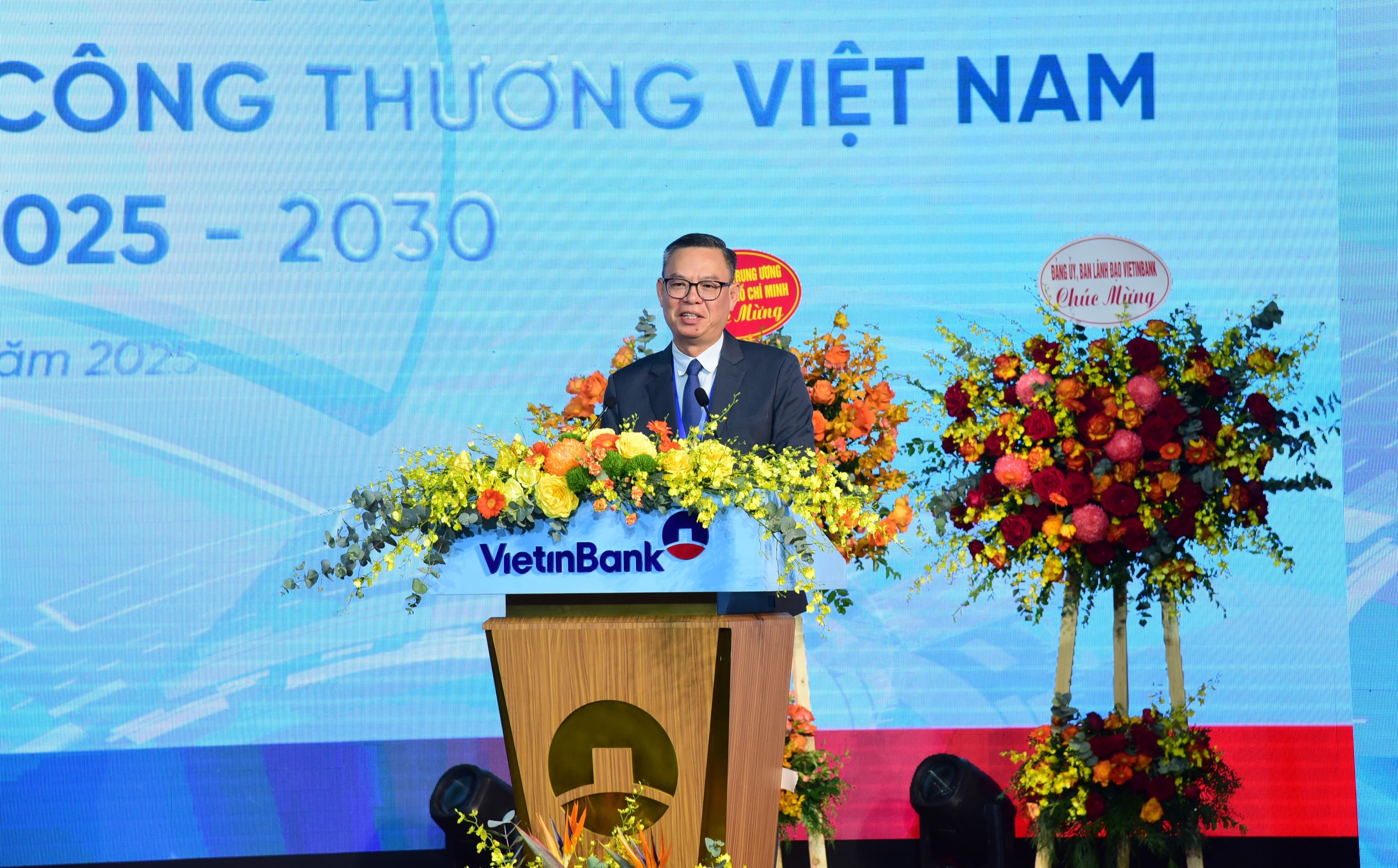 ดีเอสซี 2331