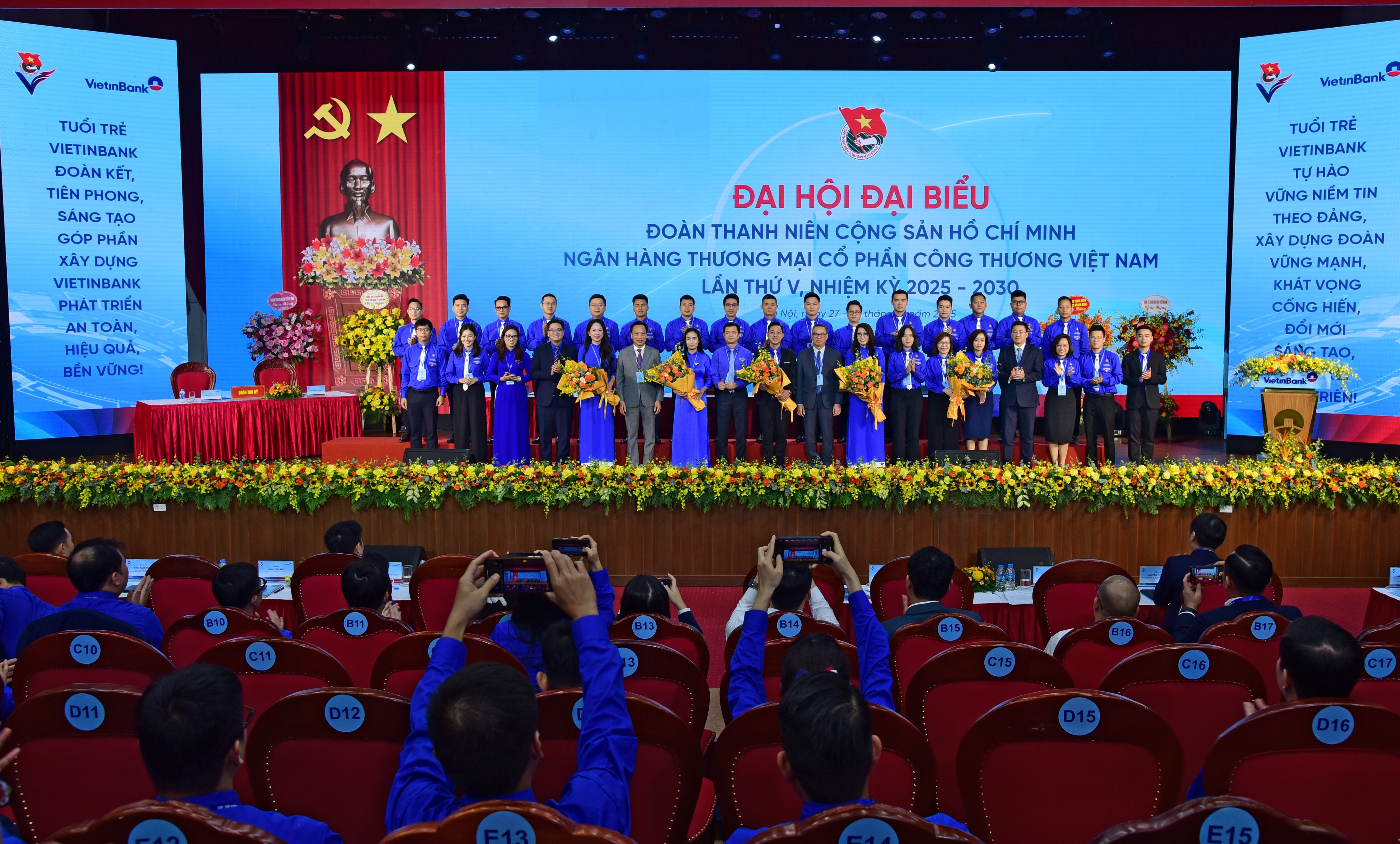 ดีเอสซี 2422