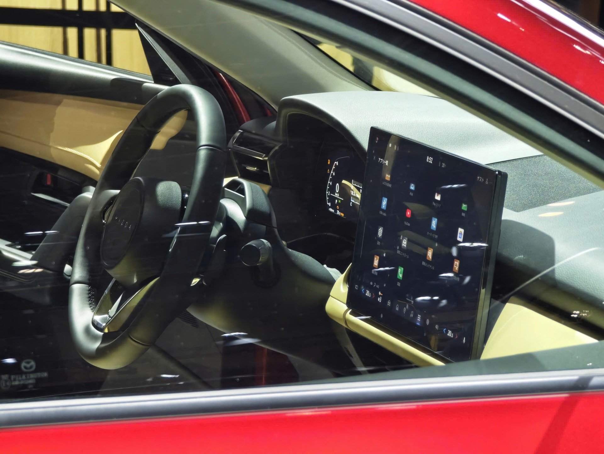 Mazda CX-5 afbeelding 9