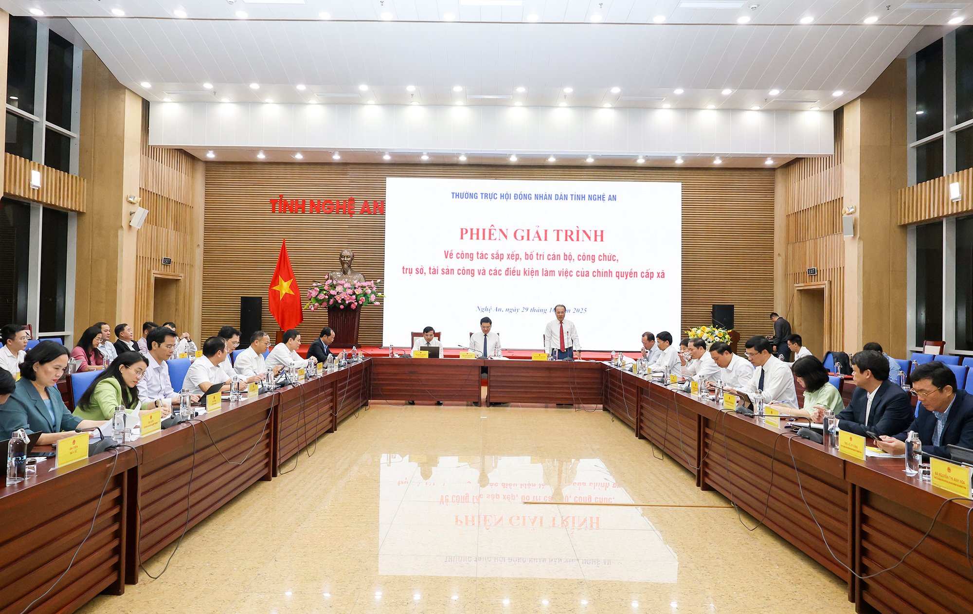 ภาษาอังกฤษ: ข่าว