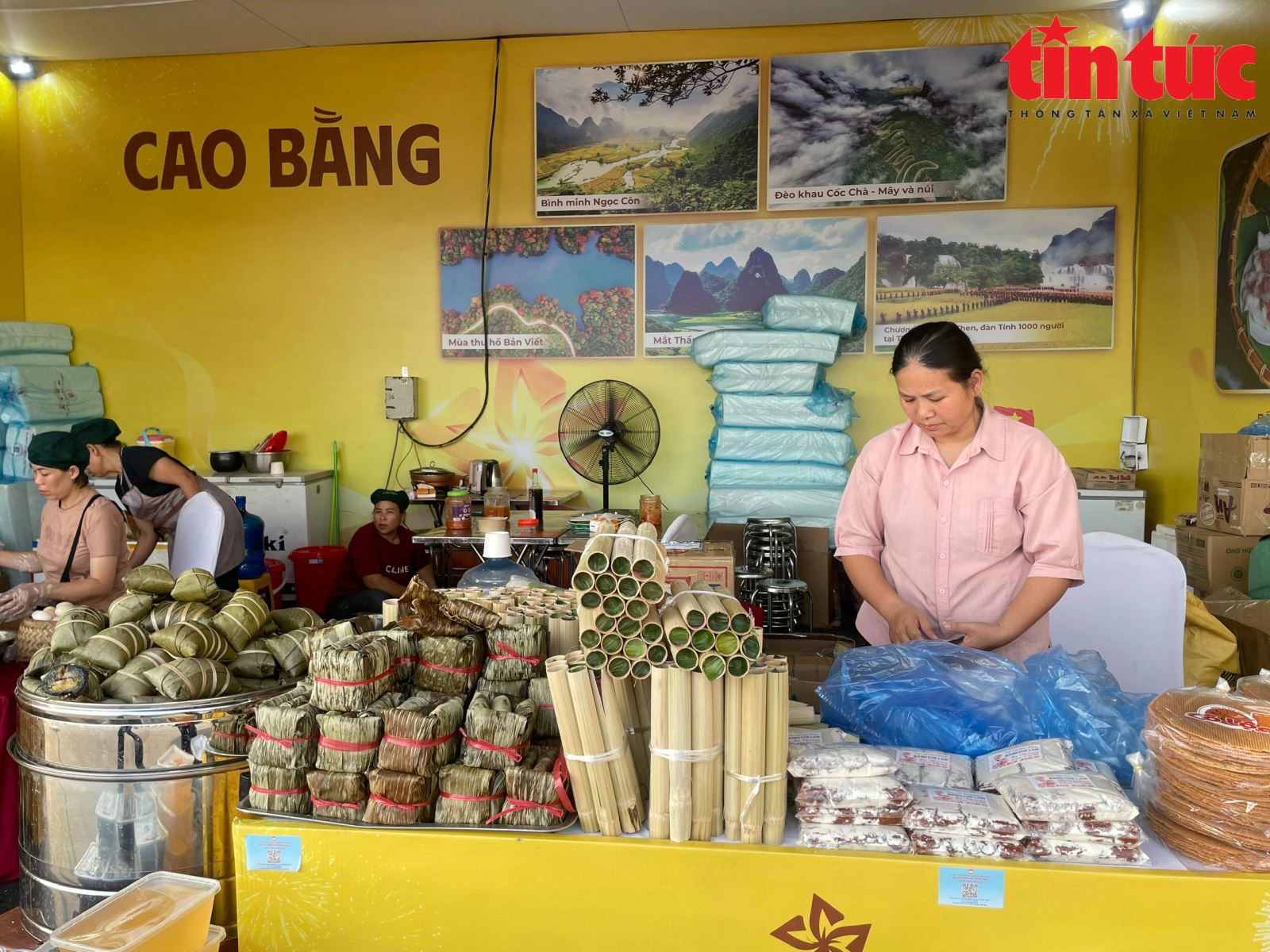 כיתוב לתמונה