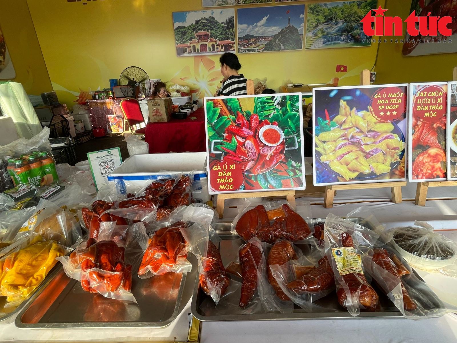 כיתוב לתמונה