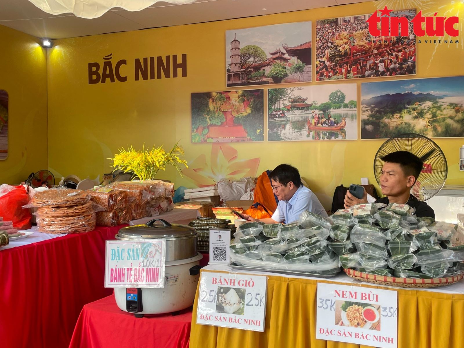 כיתוב לתמונה