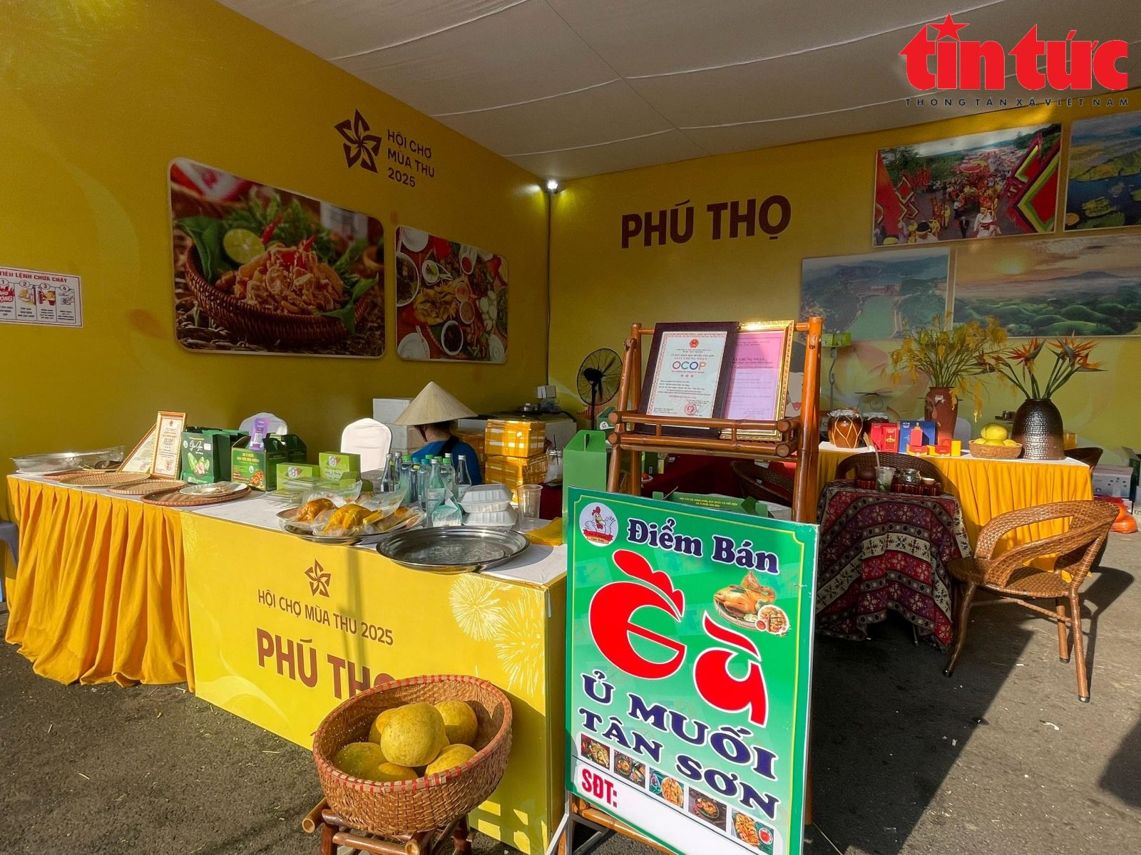 כיתוב לתמונה