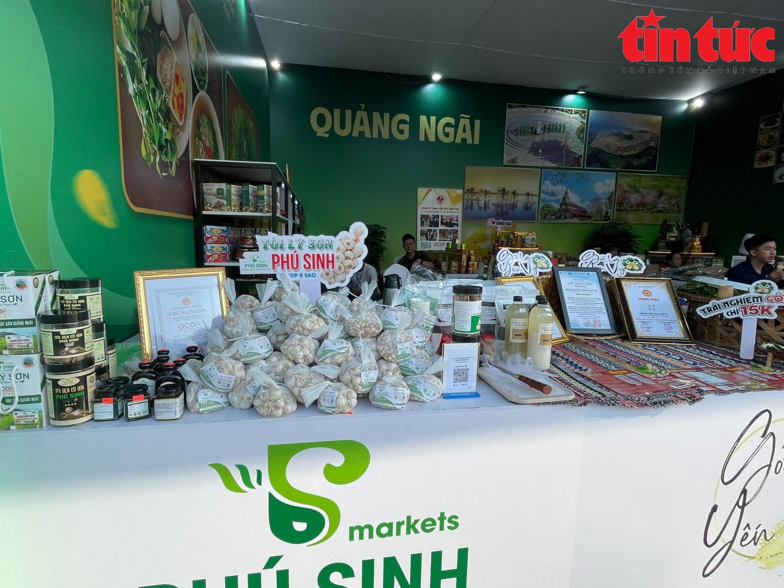 כיתוב לתמונה