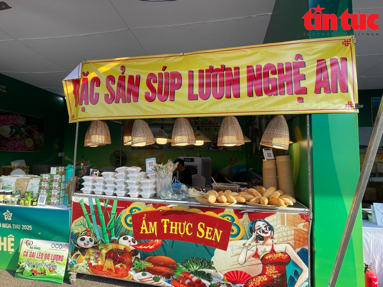 כיתוב לתמונה