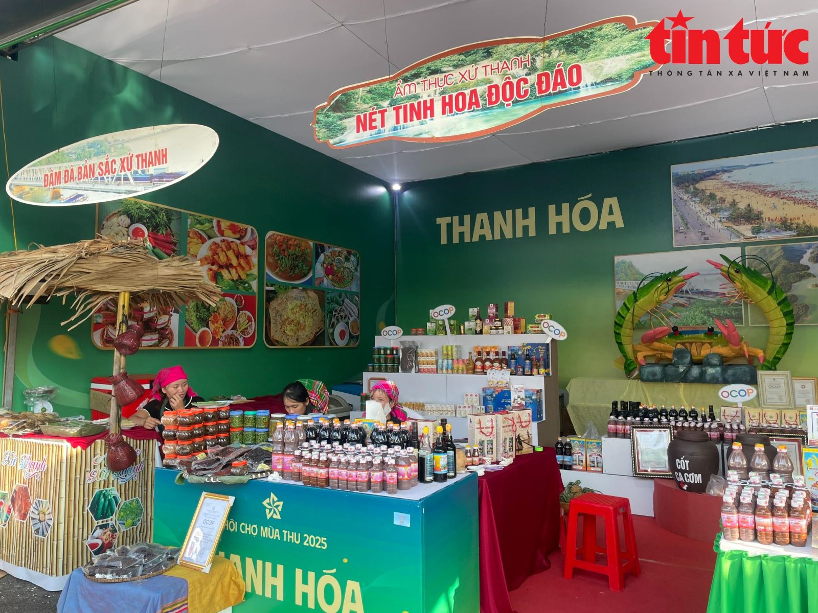 כיתוב לתמונה