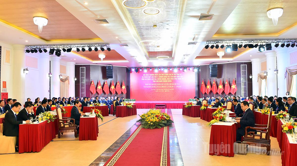 4 वियतनामी प्रांतों के पार्टी सचिवों और युन्नान प्रांत के पार्टी सचिव के बीच 5वां वार्षिक सम्मेलन।