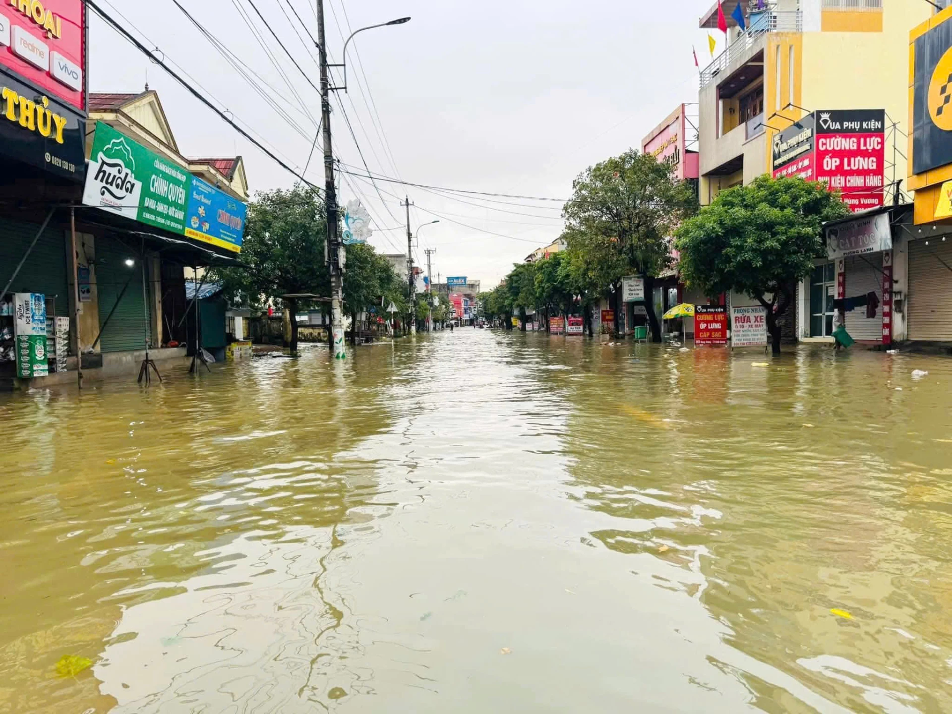 一部の交通路が冠水した - 写真: N.H
