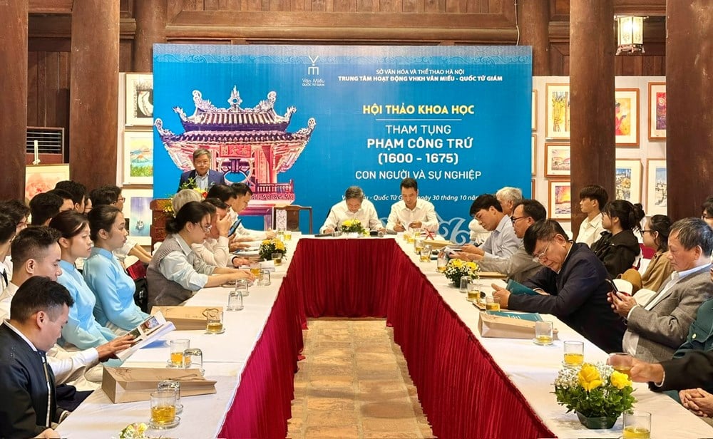 គោរពវិញ្ញាណក្ខន្ធលោក Pham Cong Tru ដែលជាអ្នកនយោបាយ វប្បធម៌ និងអ្នកអប់រំដ៏ឆ្នើមក្នុងសម័យរាជវង្ស Le ក្រោយ - រូបថត 1