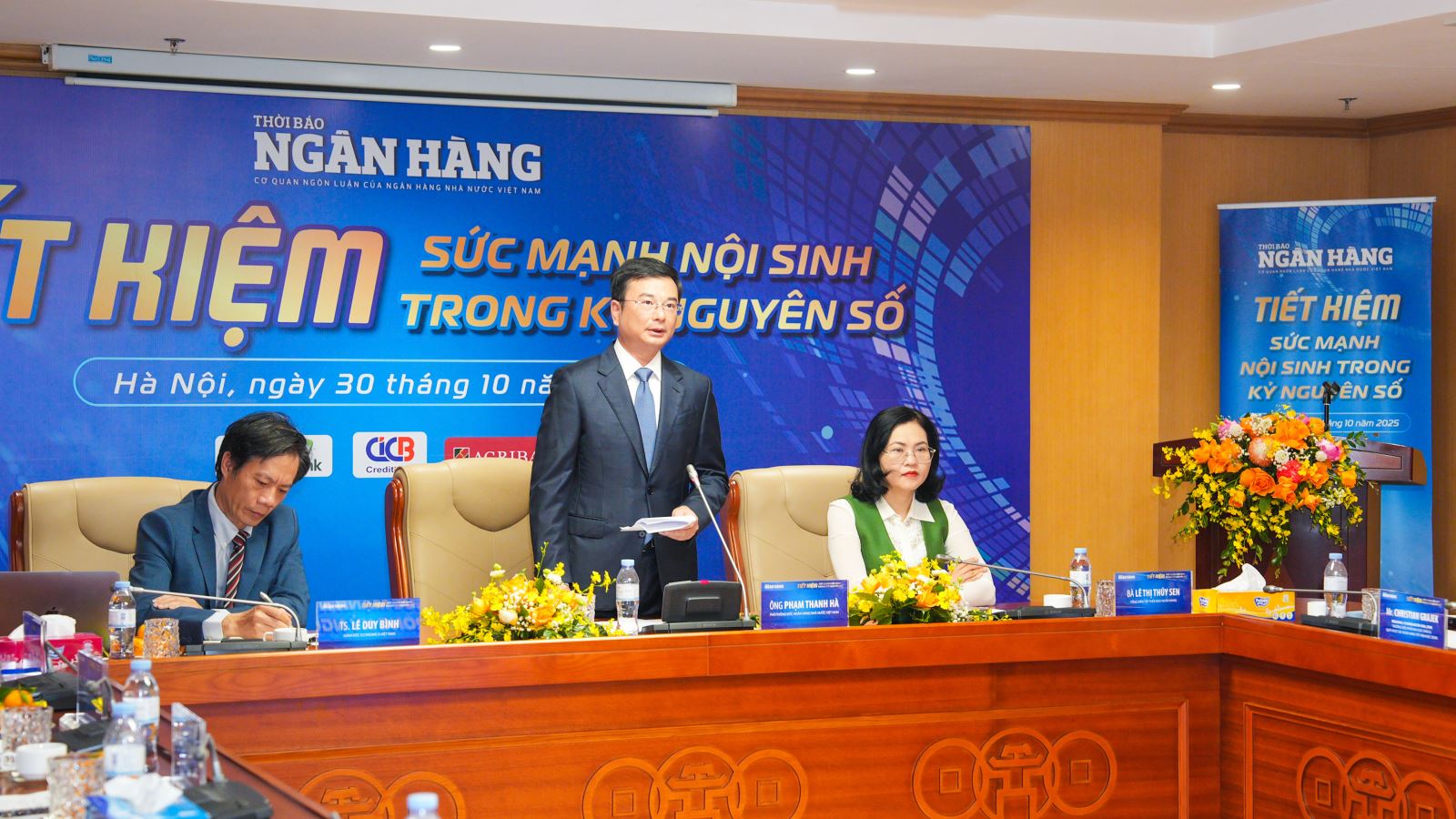 ចំណងជើងរូបថត