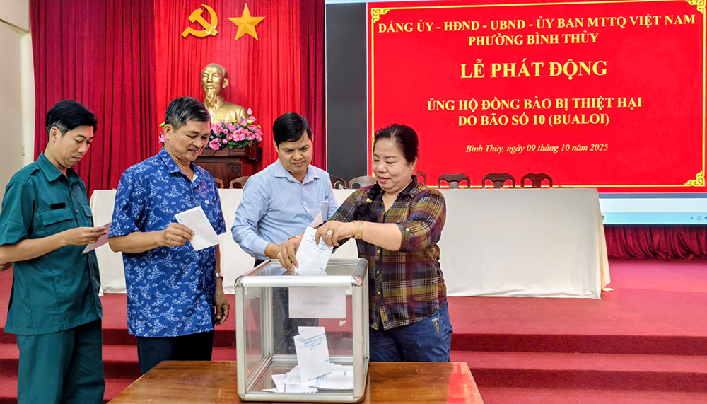 ຊຸກຍູ້ປະຊາທິປະໄຕ ແລະ ປະຕິບັດການປະກັນສັງຄົມໃຫ້ດີ