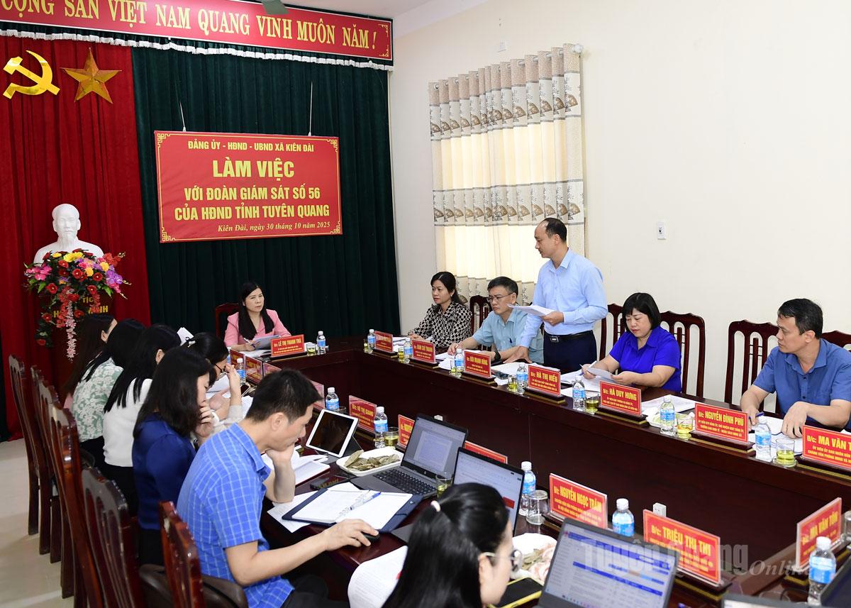 ឈុតការងារ។