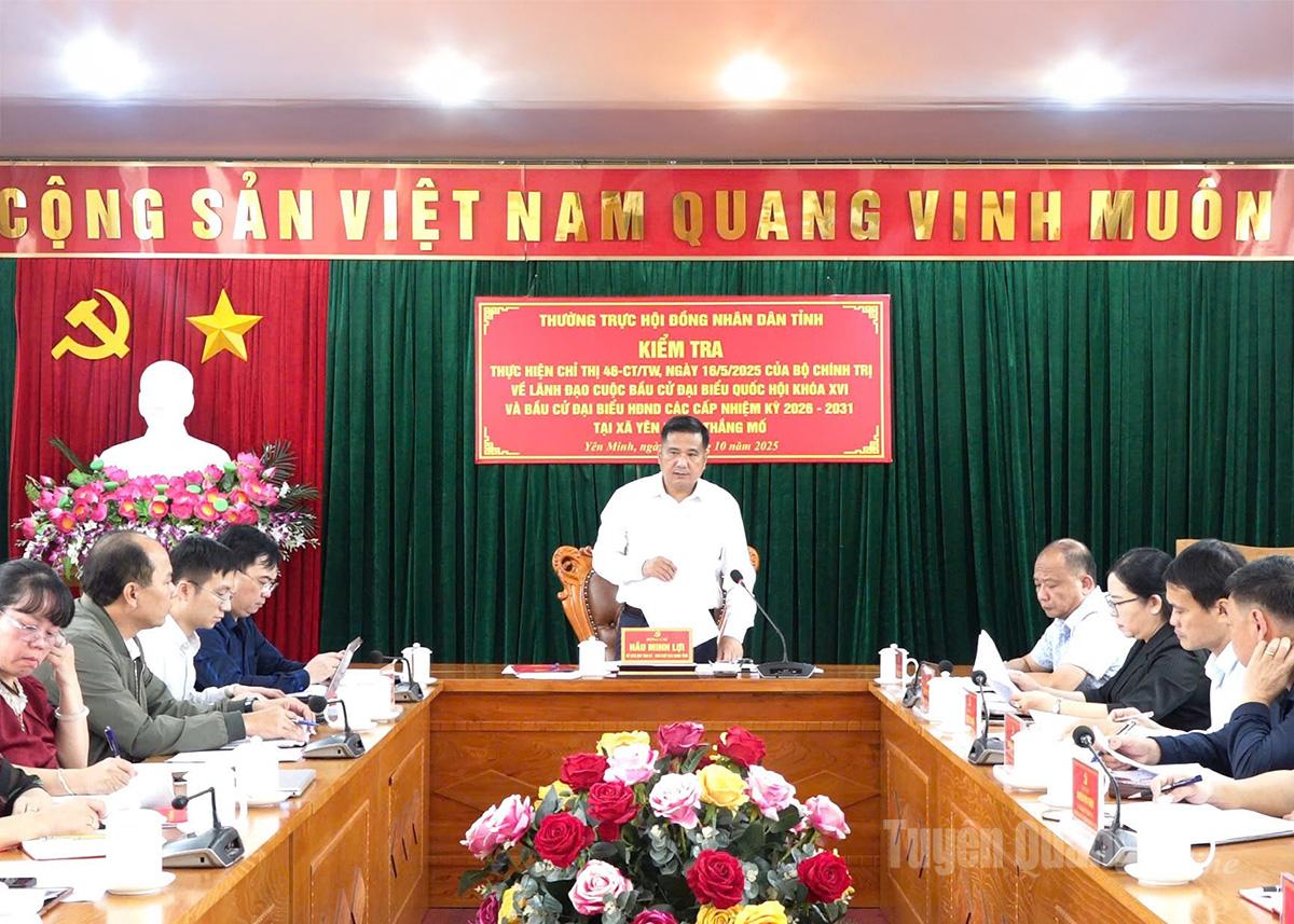 סגן היושב ראש הקבוע של מועצת העם המחוזית, האו מין לוי, נשא נאום סיכום בישיבת העבודה.