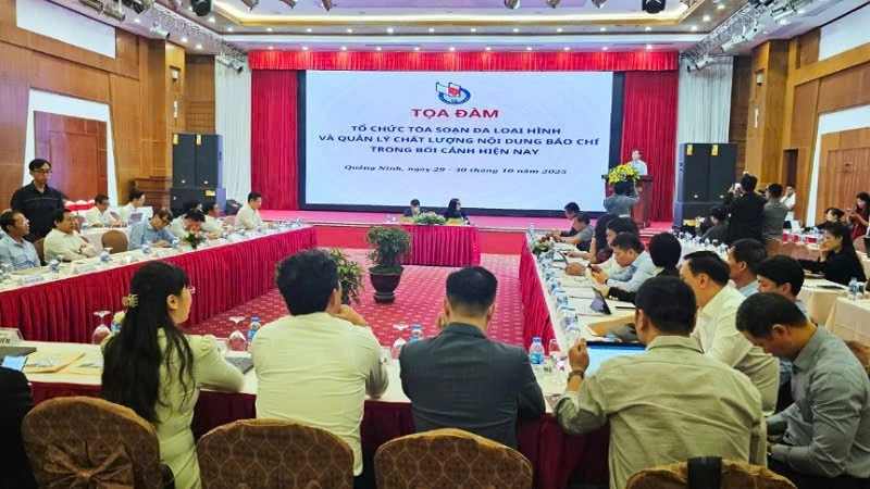 ការកសាងការិយាល័យវិចារណកថាប្រកបដោយវិជ្ជាជីវៈ ទំនើប ធ្វើឲ្យប្រសើរឡើងនូវគុណភាពព័ត៌មានបម្រើសាធារណៈជន