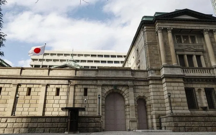 東京にある日本銀行本店。(写真:共同通信/VNA) Trụ sở Ngân hàng Trung ương Nhật Bản tại thủ đô Tokyo. (Ảnh: Kyodo/TTXVN)