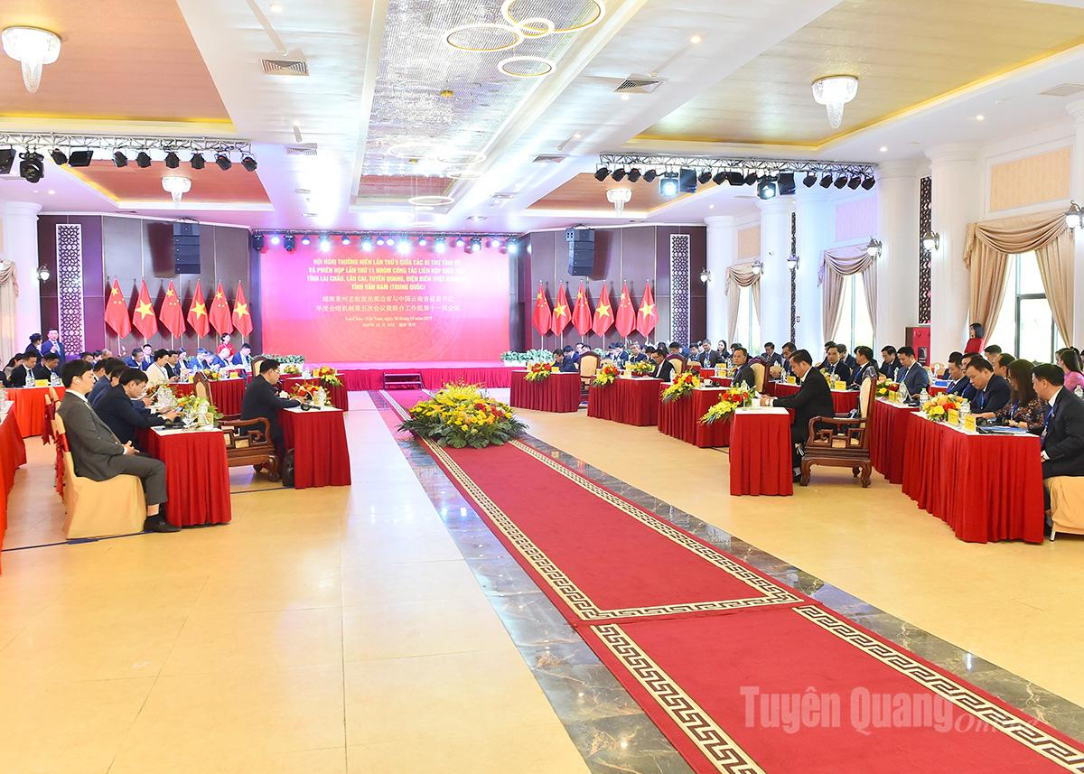 កិច្ចប្រជុំលើកទី១១ នៃក្រុមការងារចម្រុះ។