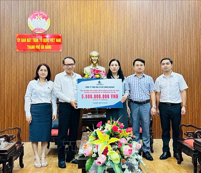 ចំណងជើងរូបថត