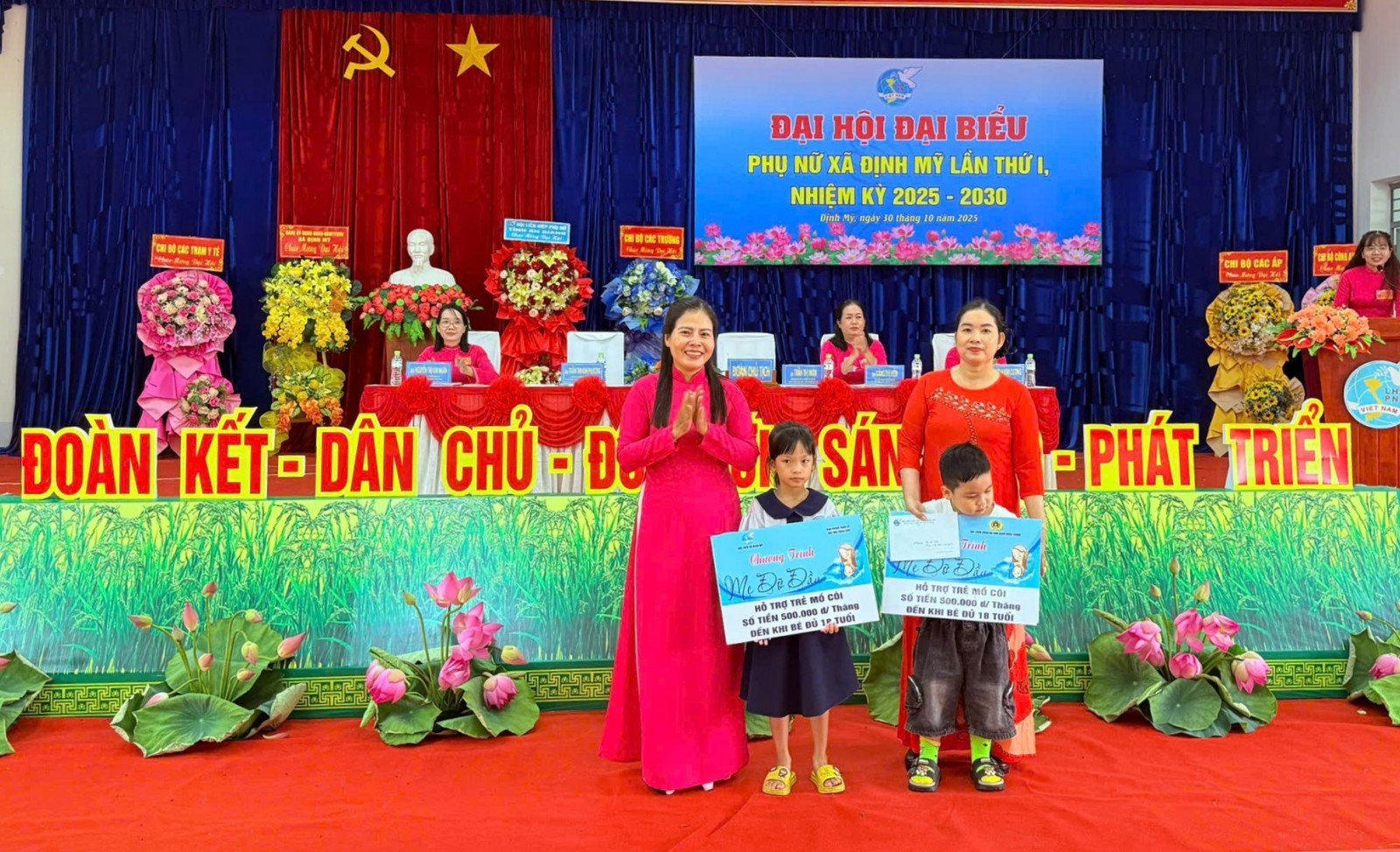 សម្ព័ន្ធនារីឃុំ Dinh My ខិតខំជួយស្ត្រីចំនួន ១០ គ្រួសារឱ្យរួចផុតពីភាពក្រីក្រ និងជិតភាពក្រីក្រជារៀងរាល់ឆ្នាំ។