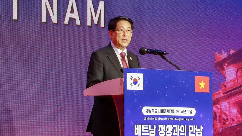 ប្រធានរដ្ឋ Luong Cuong ថ្លែងមតិក្នុងពិធីនេះ។ (រូបថត៖ XUAN KY)