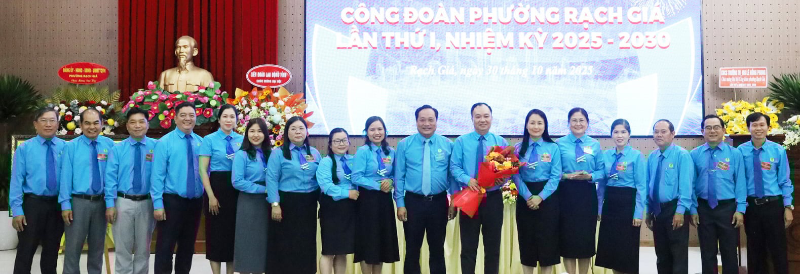 សមាជលើកទី 1 នៃសហជីពពាណិជ្ជកម្មវួដ Rach Gia