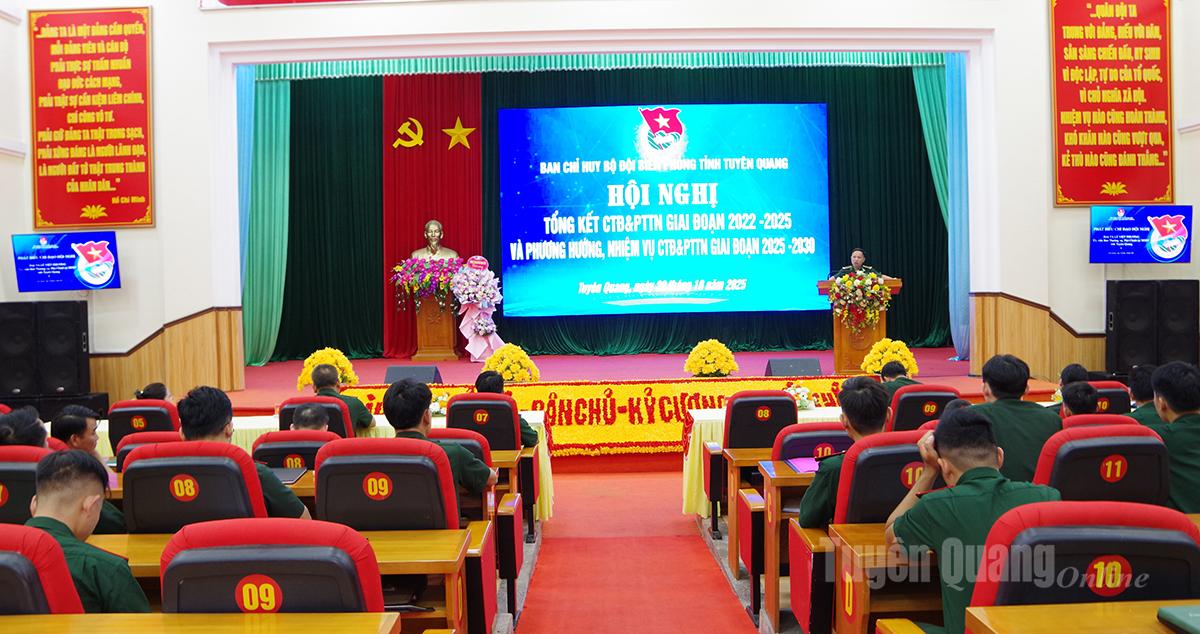 ទិដ្ឋភាពទូទៅនៃសន្និសីទ។