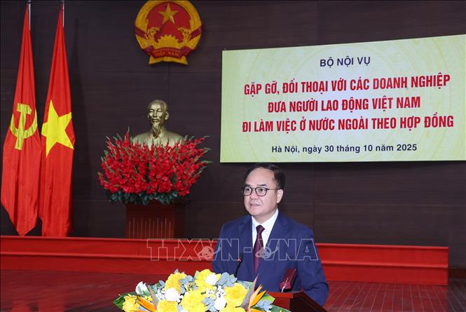 คำบรรยายภาพ