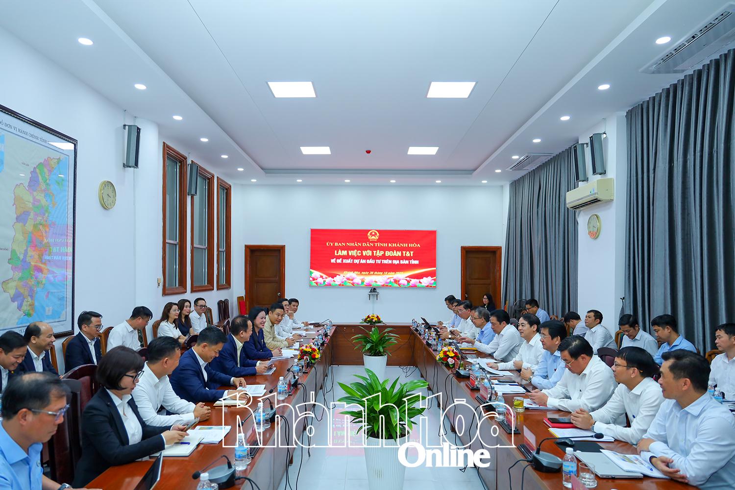 ឈុតការងារ។