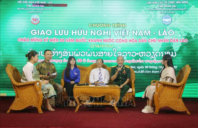 ចំណងជើងរូបថត