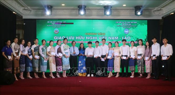 ចំណងជើងរូបថត