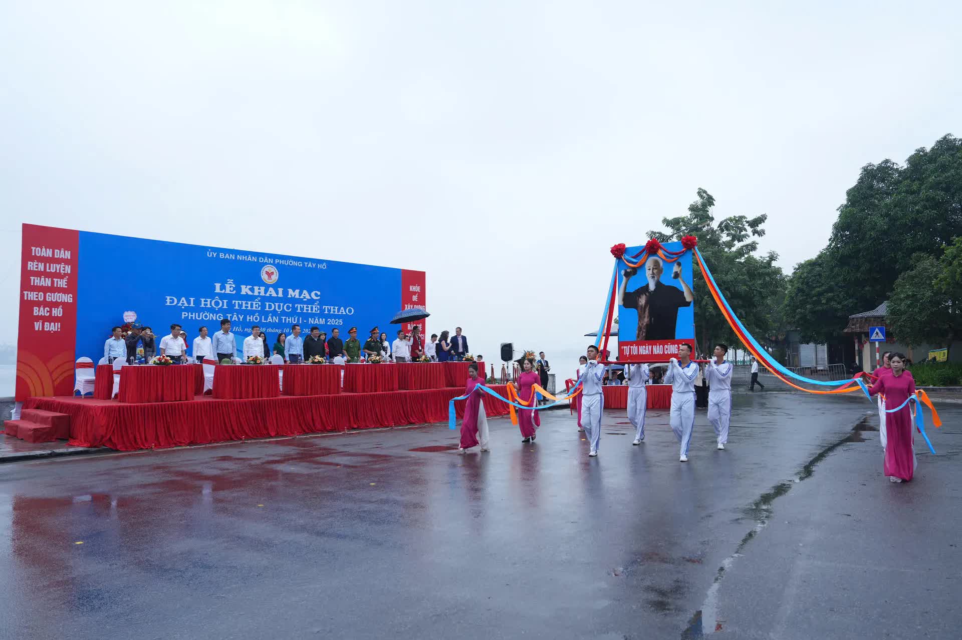 Đại hội Thể dục Thể thao phường Tây Hồ lần thứ I năm 2025- Ảnh 1.