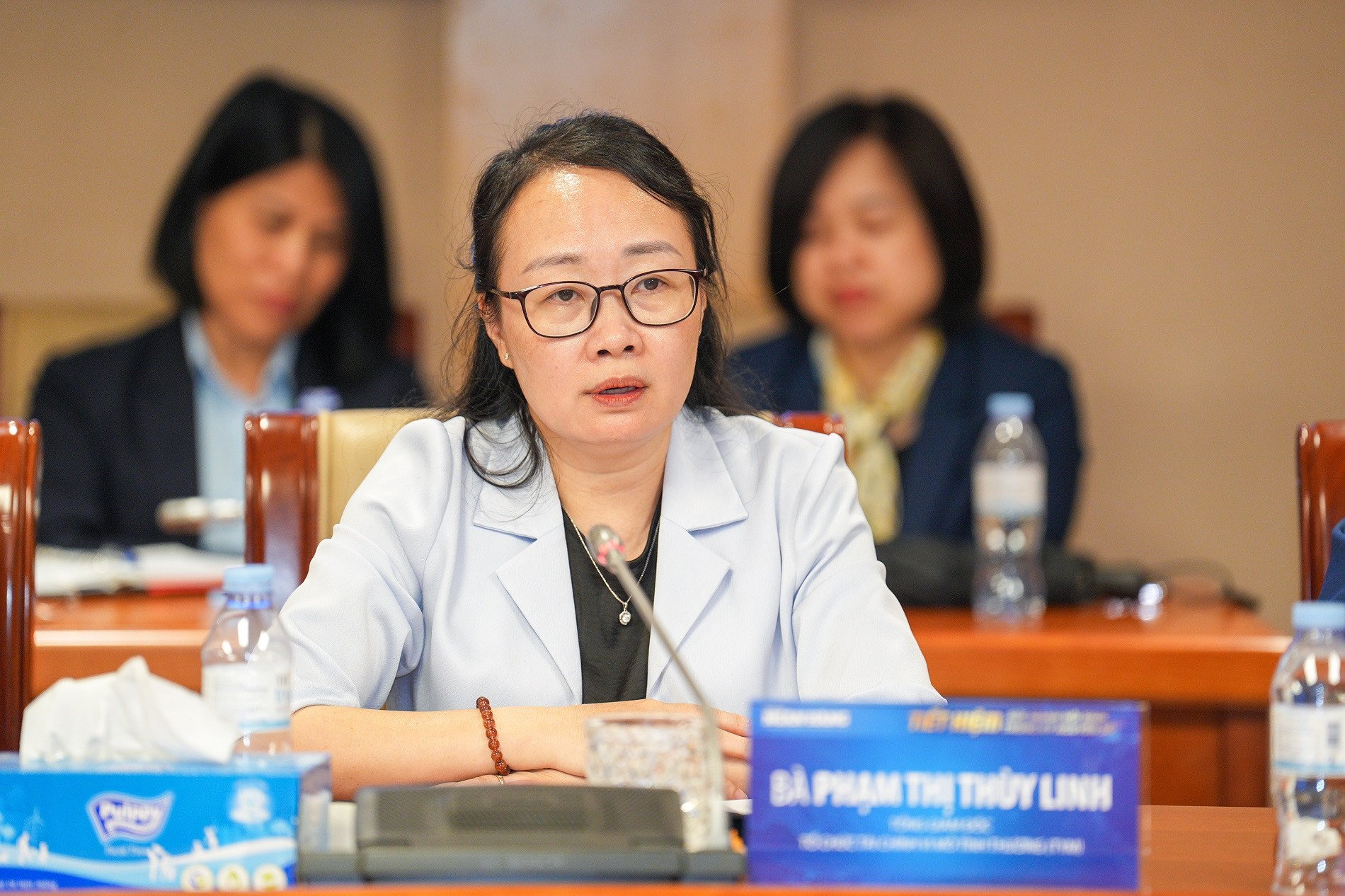 فام تی توی لین.jpg