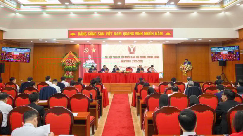 Огляд Конгресу. (Фото: THE DAI)