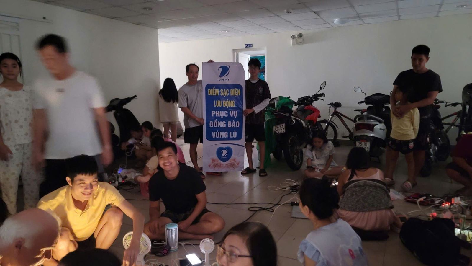 ចំណងជើងរូបថត