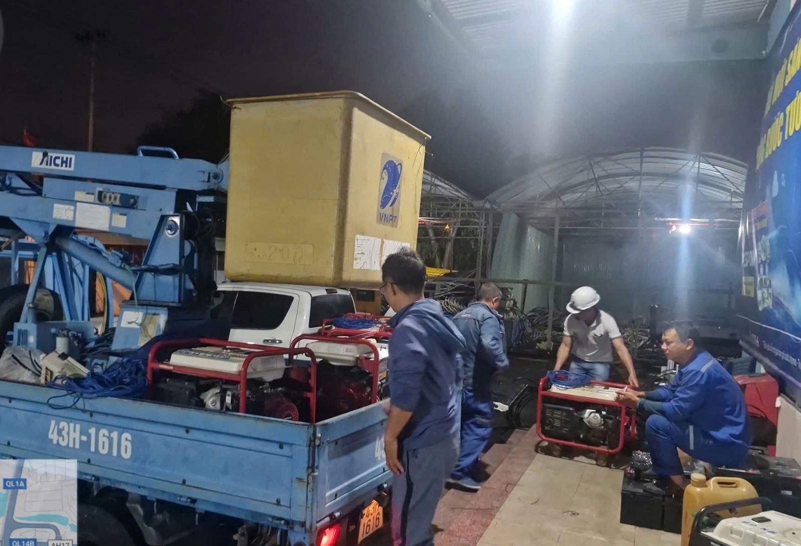 ចំណងជើងរូបថត