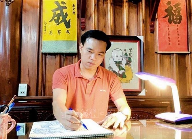 ចំណងជើងរូបថត