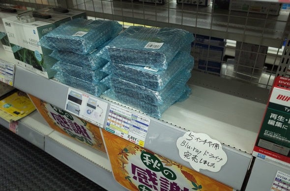 Ổ đĩa quang bỗng 'cháy hàng' sau khi Windows 10 khai tử - Ảnh 2.