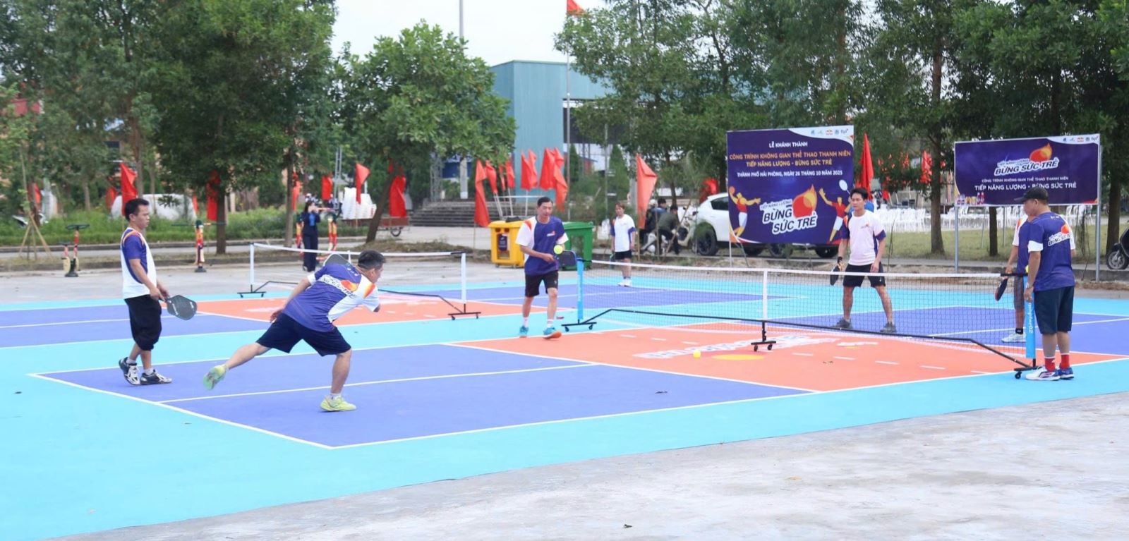 ছবির ক্যাপশন