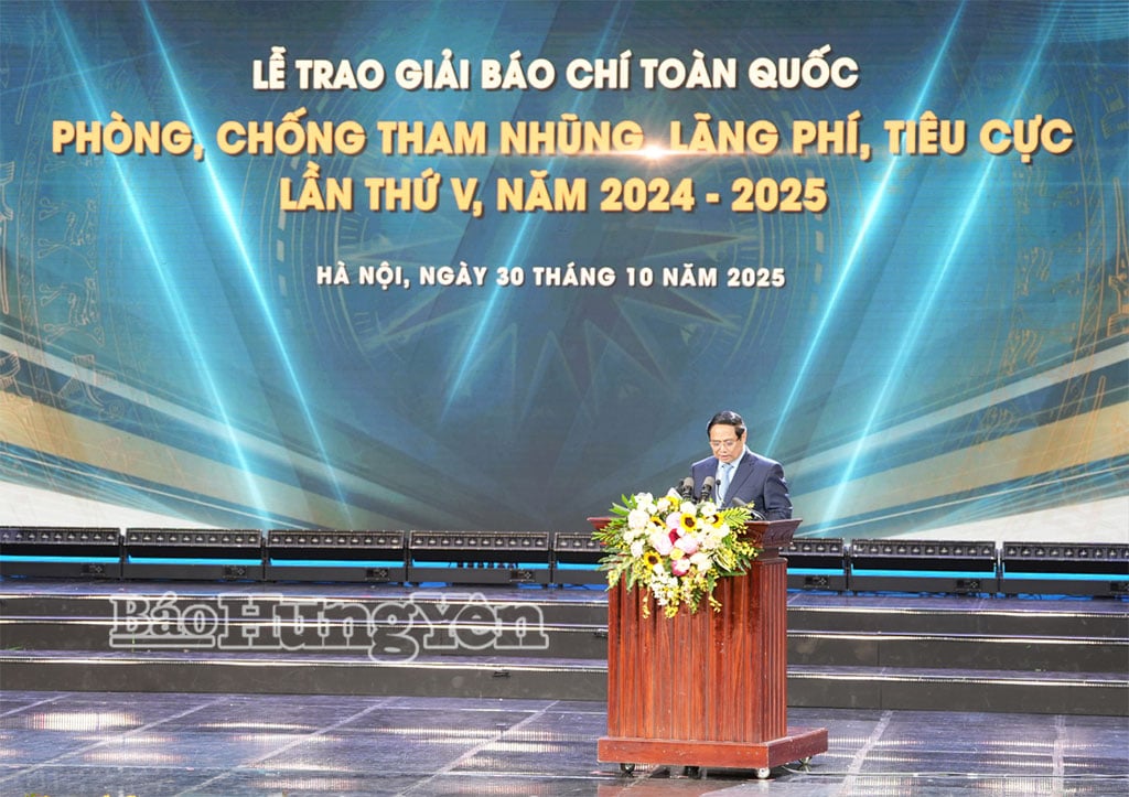 នាយករដ្ឋមន្ត្រី Pham Minh Chinh បានចូលរួម និងថ្លែងមតិក្នុងពិធីប្រគល់រង្វាន់។
