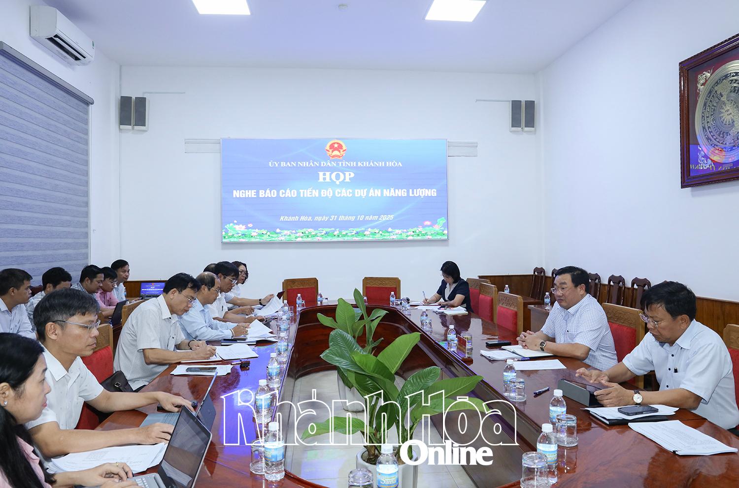 Σκηνή συνάντησης.