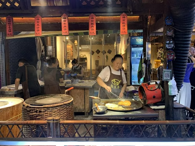 Starověká města v jihozápadní Číně