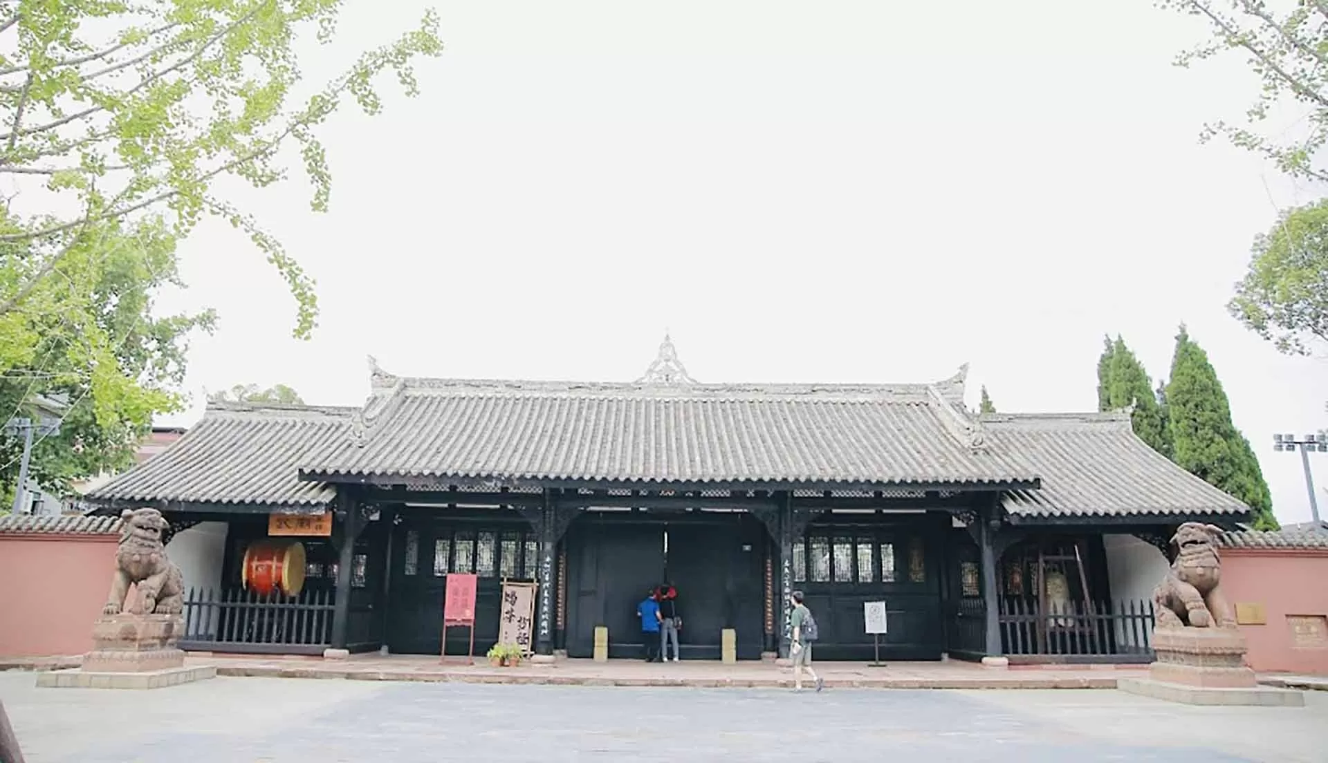 Starověká města v jihozápadní Číně