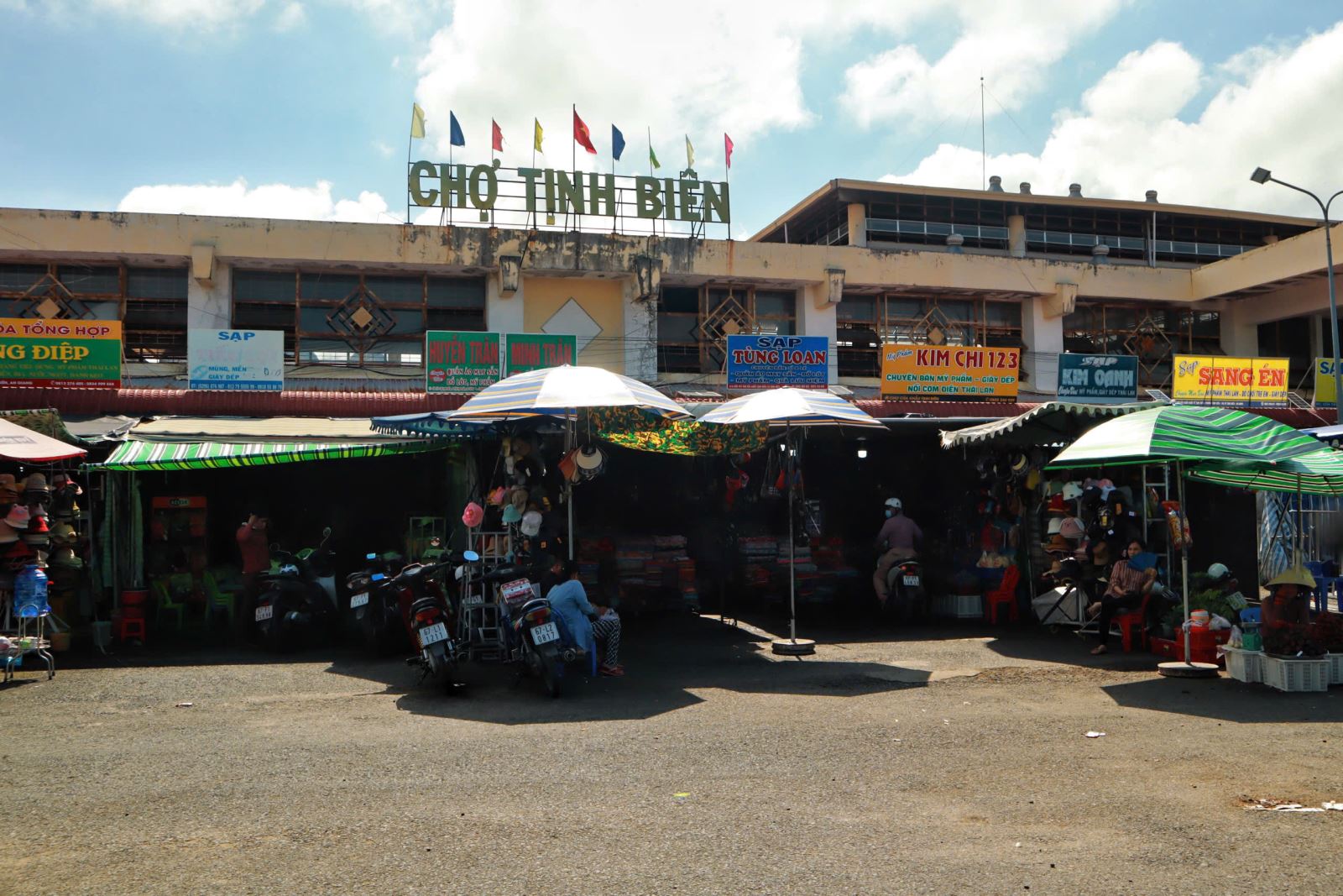 ចំណងជើងរូបថត