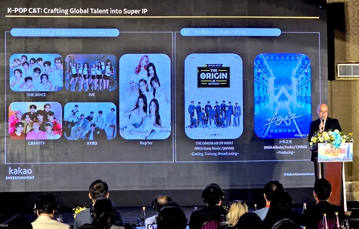 ویتنام - کوریا میوزک برج فورم - تصویر 1۔ Hàn Quốc - Ảnh 1.