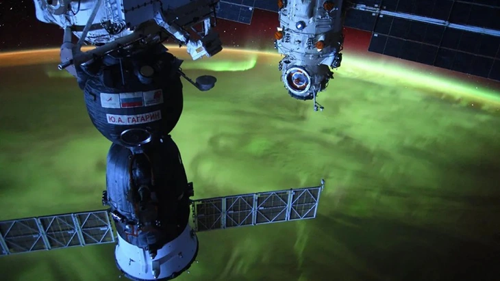 bão Mặt trời - Ảnh 2.